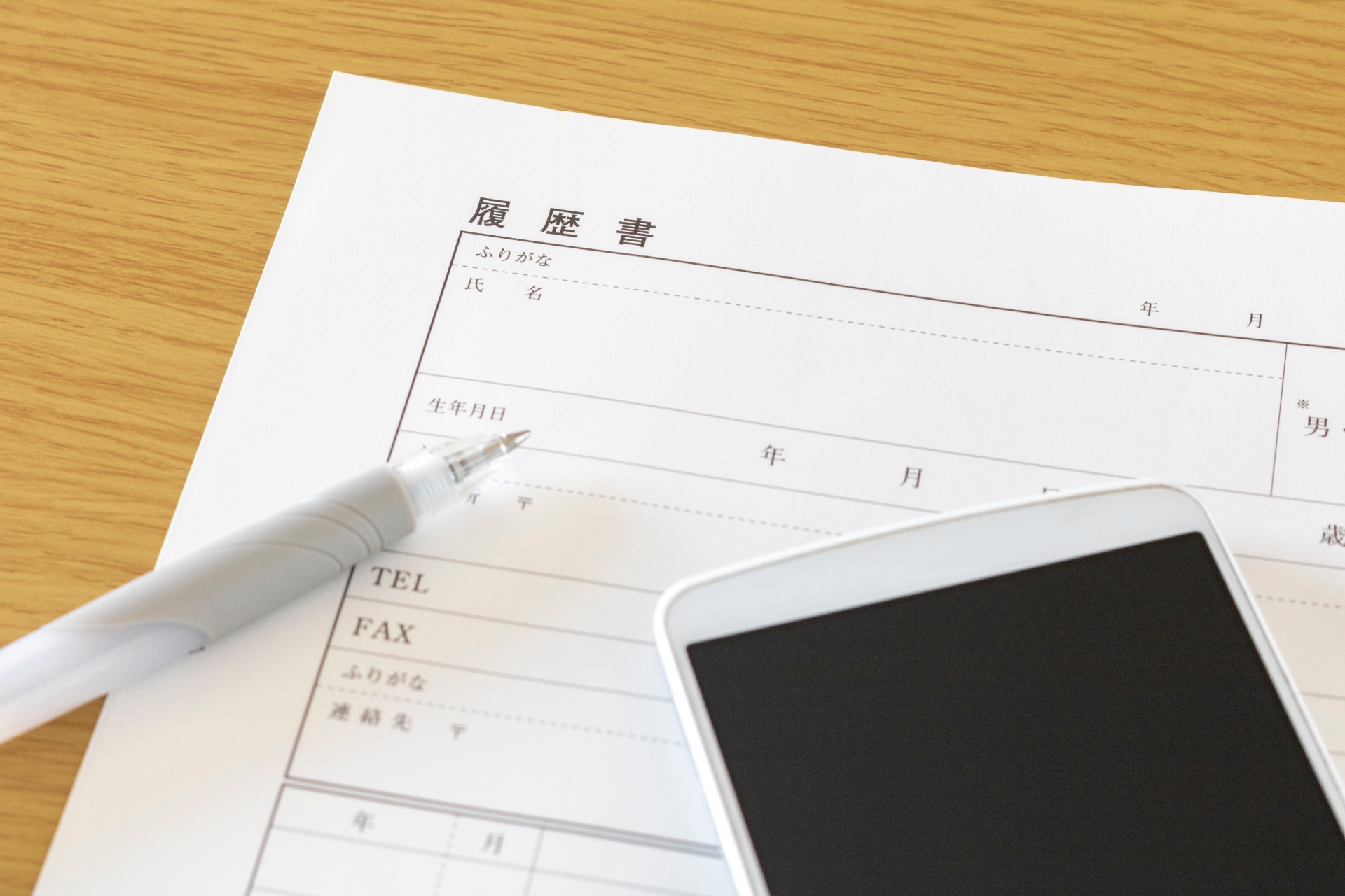 求人の内容 | 兵庫県神戸の運送なら豊田運送有限会社